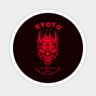 Kyoto Magnet